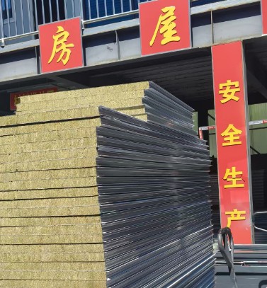 Suzhou Taimao Integrated Housing Co., Ltd.