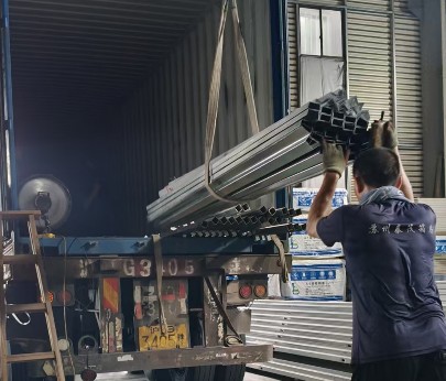 Suzhou Taimao Integrated Housing Co., Ltd.