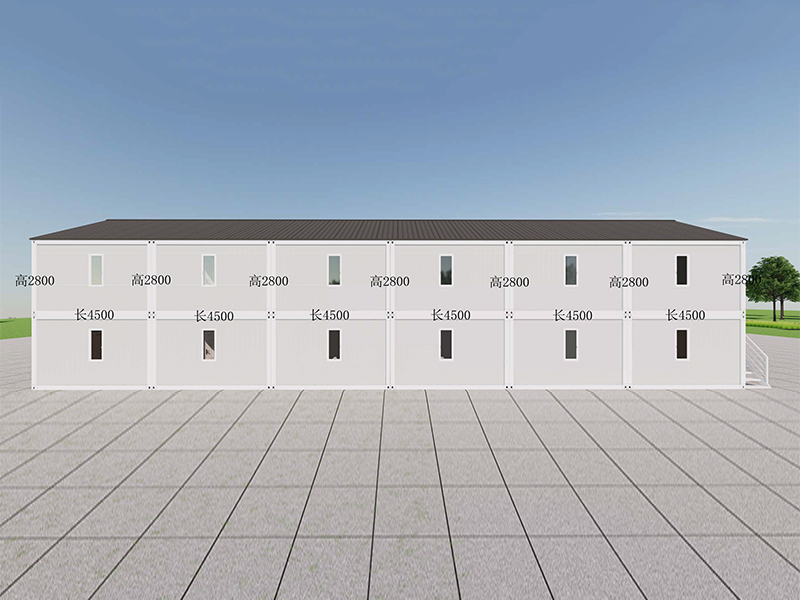 Korejska spavaonica zaposlenika Quick Shared Container Room