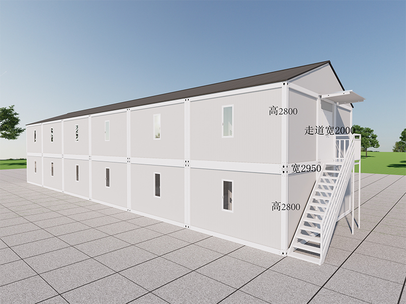 Korejska spavaonica zaposlenika Quick Shared Container Room